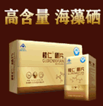 ���ݹ����t(y��)ˎ�Ƽ����޹�˾-����Ʒ���̾W(w��ng)